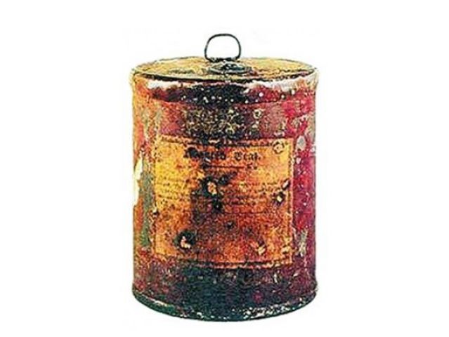 3297b73d-6a36-48c0-8c6e-c4ce449a2c3f