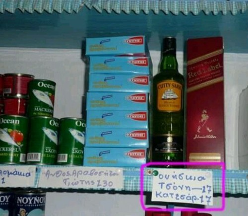 14715566931294534132