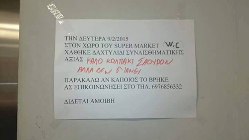 14715566931511011446