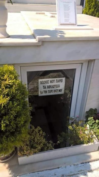 14715566931561502788