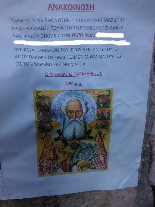 14715566931930434801 (1)