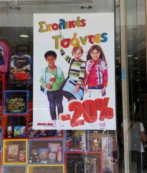 14715566941209348906