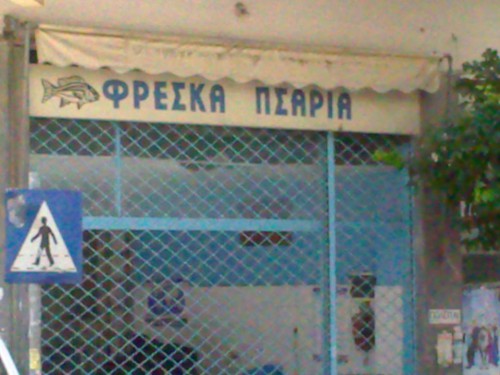 14715566941462186801