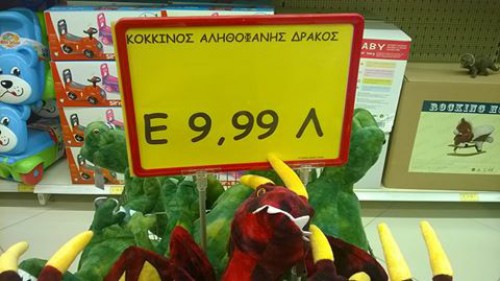 14715566941493797135