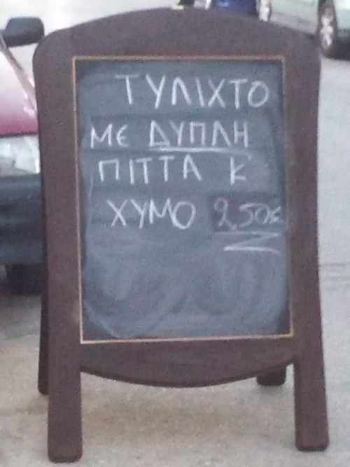 14715566942032315479