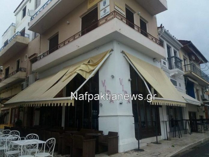 apisteyth-kakokairia-sthn-dytikh-ellada-2