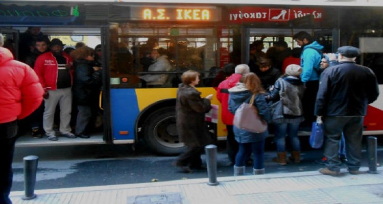Ο Νεαρός Φοιτητής Που Τους Άφησε Όλους Με Ανοιχτό Το Στόμα Μέσα Στο Λεωφορείο