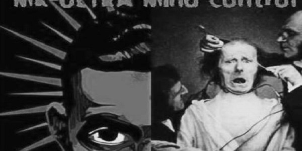 Το μυστικό πείραμα της CIA, που χρησιμοποίησε ναρκωτικά και παραισθησιογόνα σε ανυποψίαστους πολίτες για να τους ελέγξει