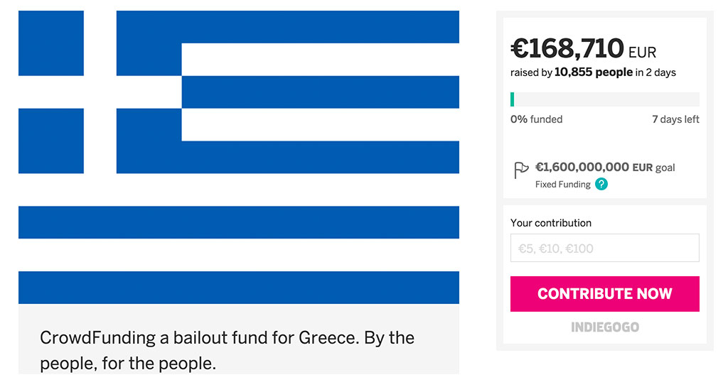 Eπιχειρηματίας βρήκε λύση για την Ελλάδα: Κάνει… έρανο στο Διαδίκτυο για να μαζέψει 1,6 δισ. ευρώ!