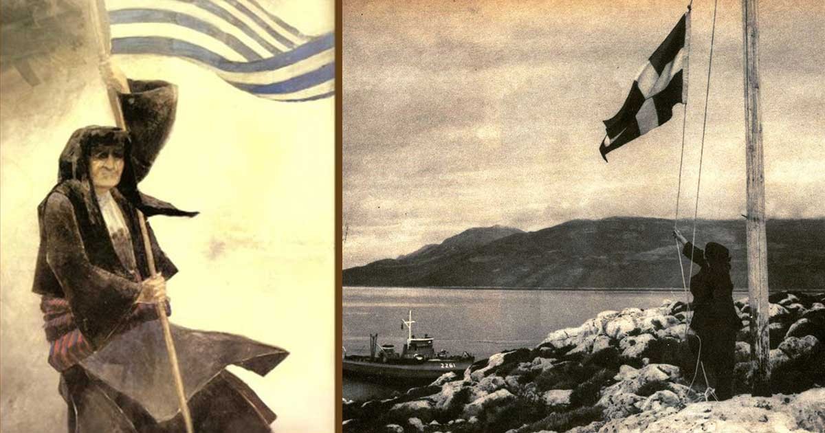 Δεν φοβήθηκα τότε που μας έκαψαν. Μια ουρά στην τράπεζα θα φοβηθώ;
